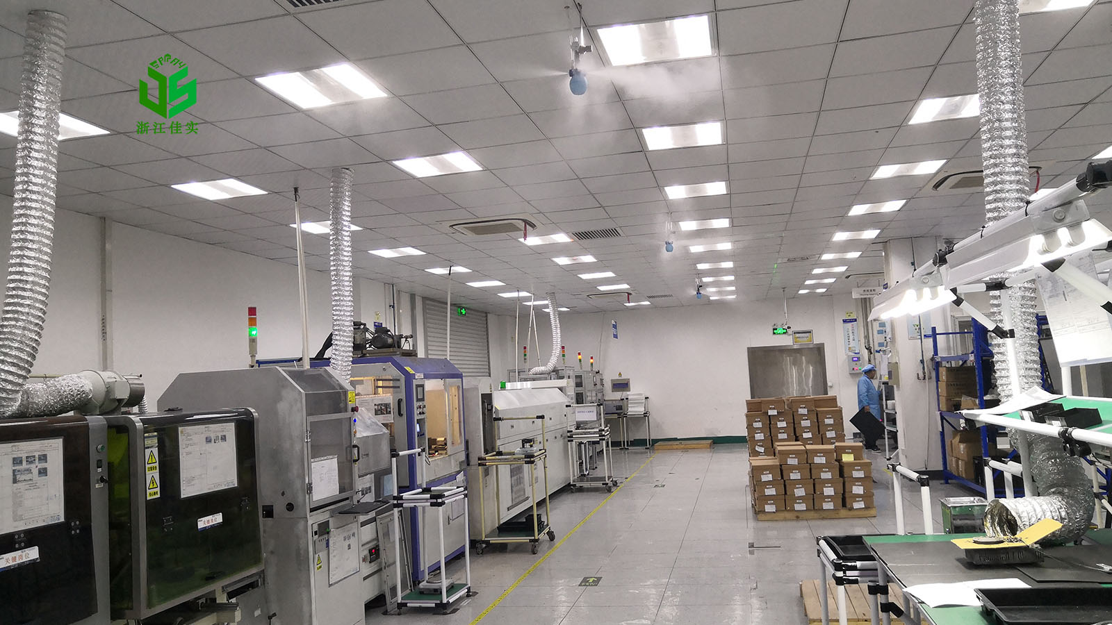 深圳气水混合加湿器解决工业生产低湿度难题