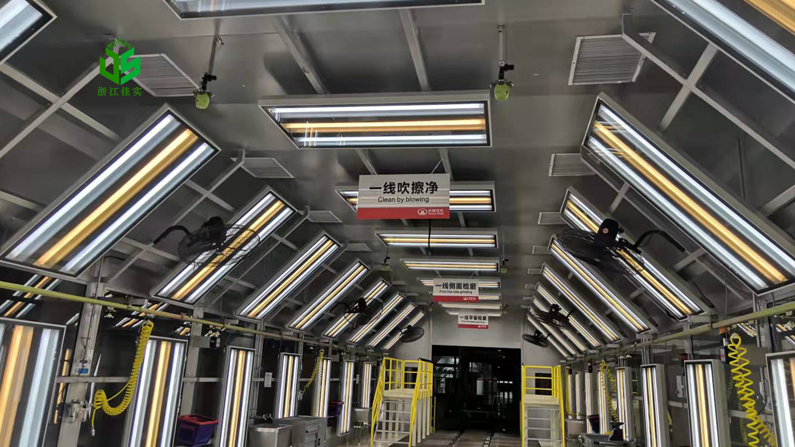 解决车间干燥痛点深圳二流体干雾加湿设备