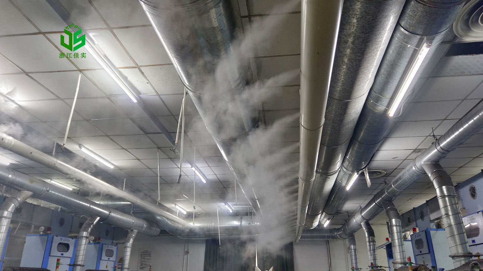 解决秋冬干燥不适的深圳超声波加湿器