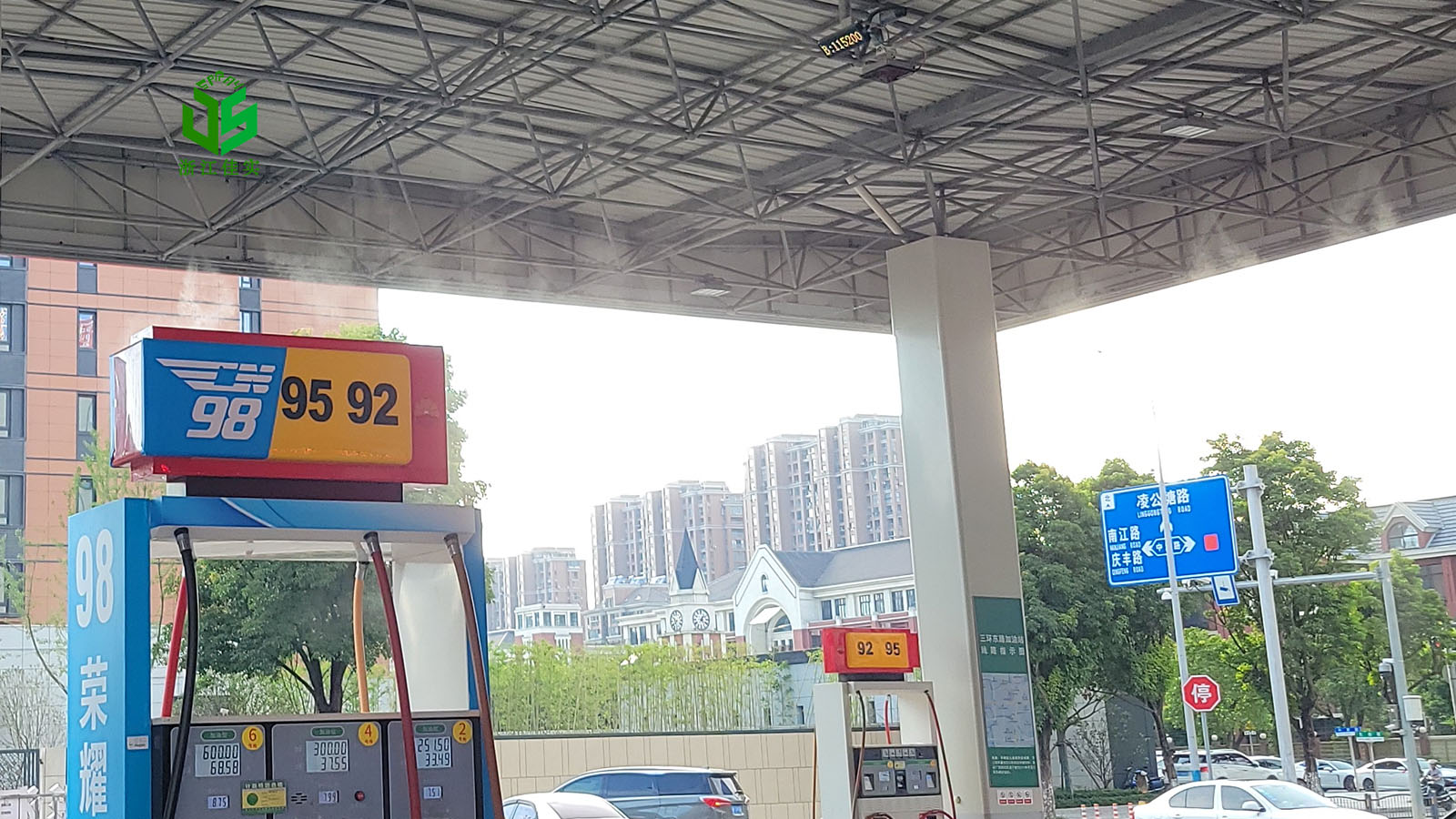 深圳喷雾降温解决户外高温闷热难题
