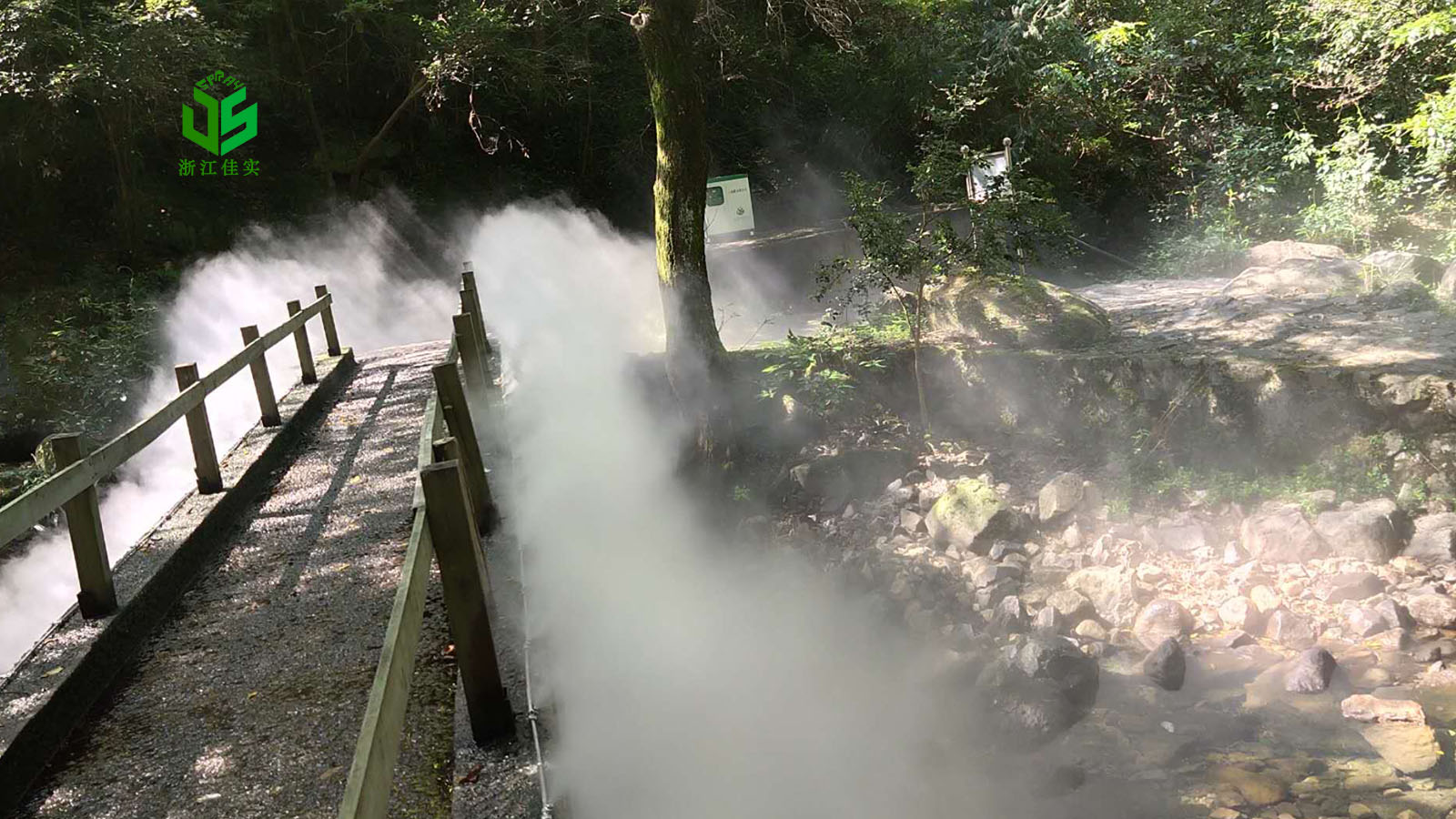 深圳 喷雾造景人造雾雾森系统造景常见问题解答