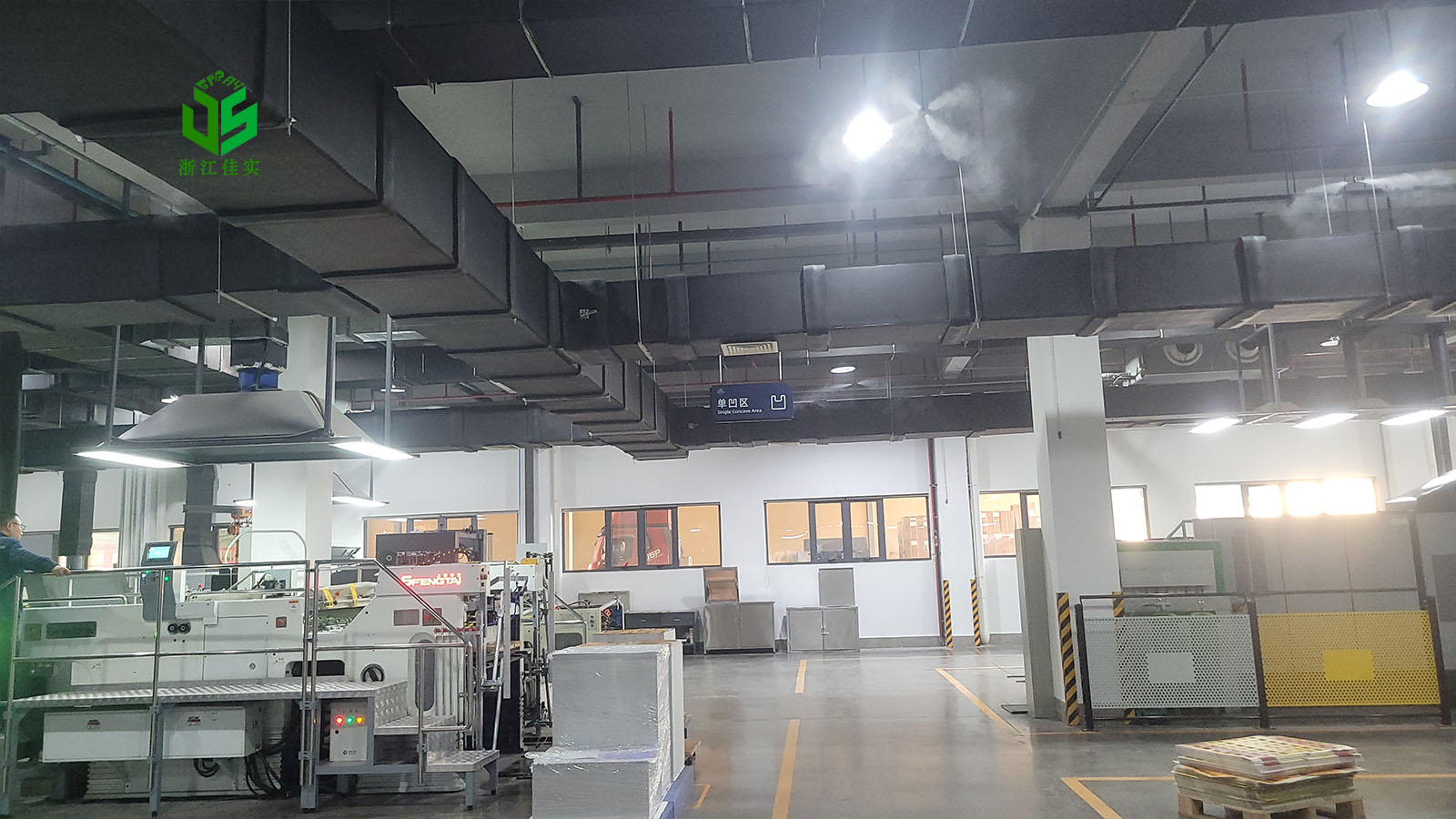 深圳高压微雾加湿器解决工业车间常见生产痛点