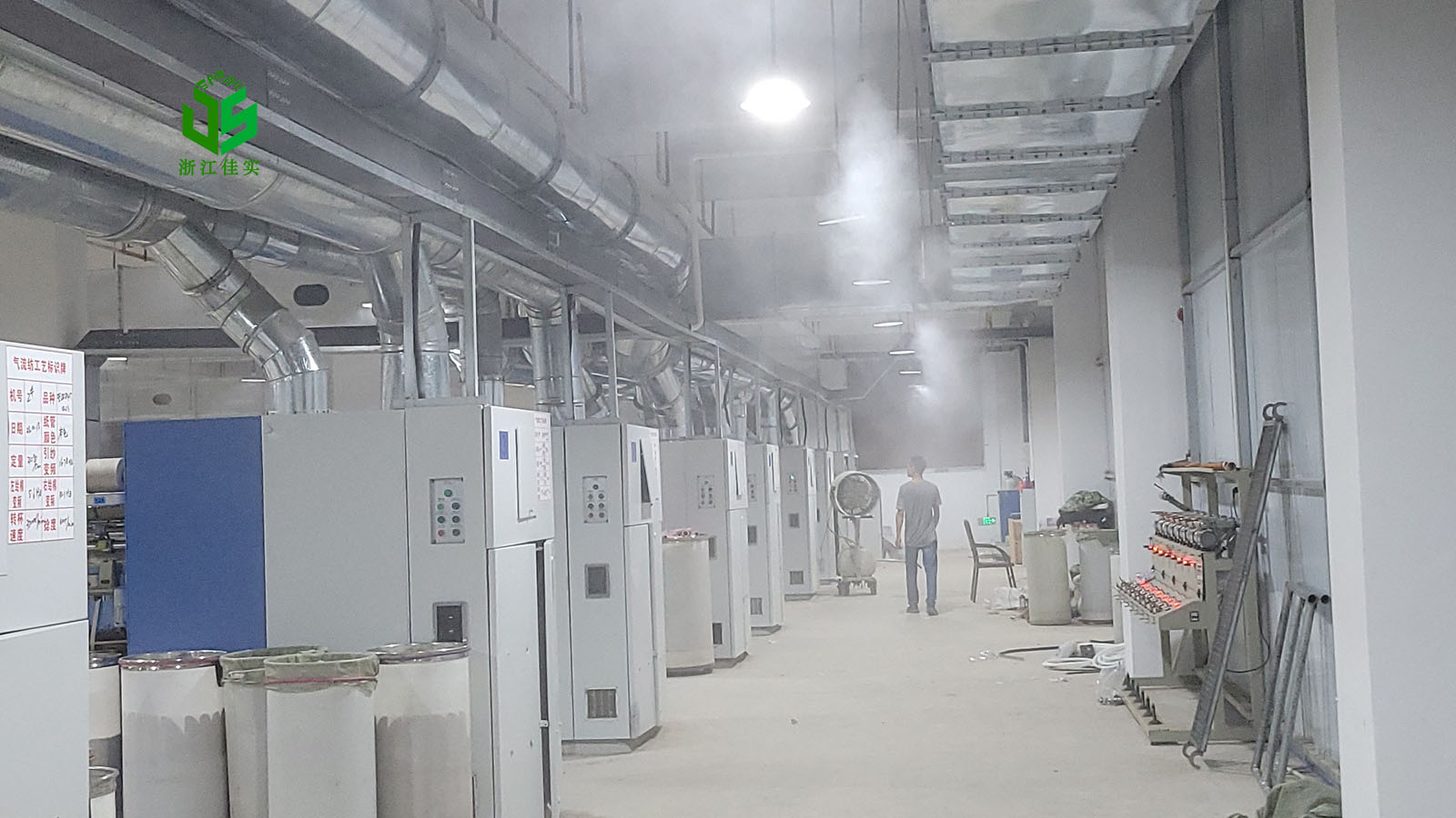 深圳解决车间干燥痛点 合适的工厂用加湿器很关键