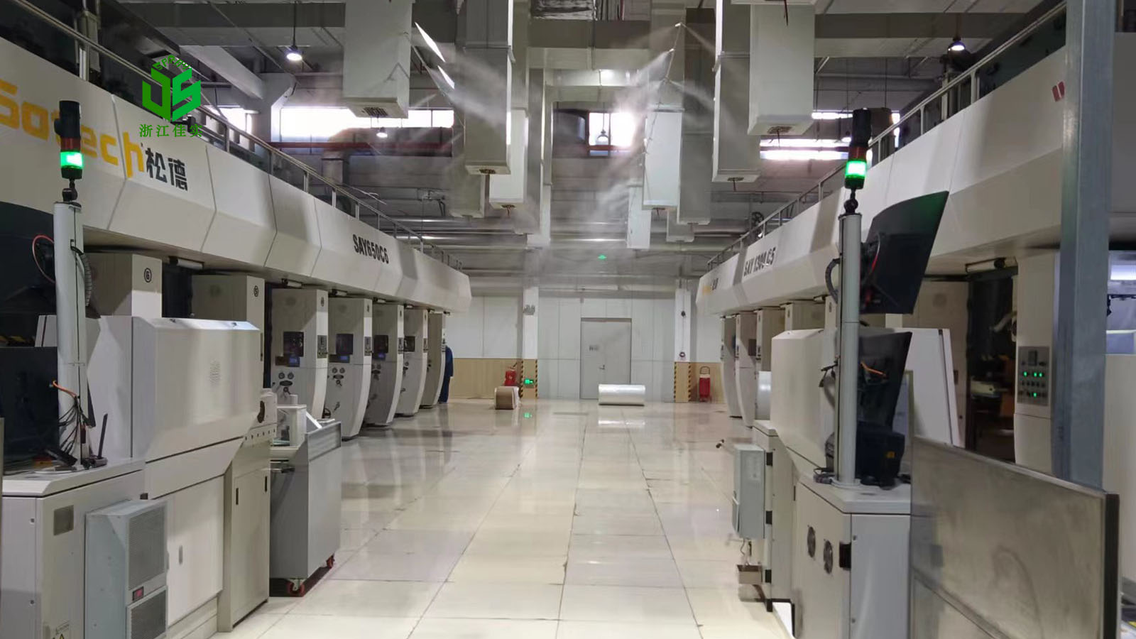 深圳车间降尘加湿用高压微雾加湿器