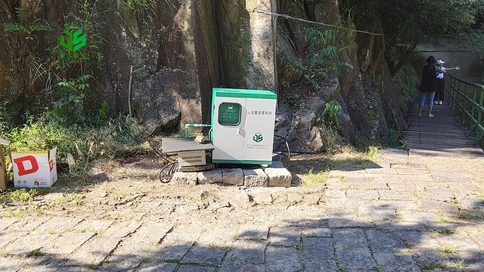 深圳人造雾雾森系统喷雾造景打造理想景观指南