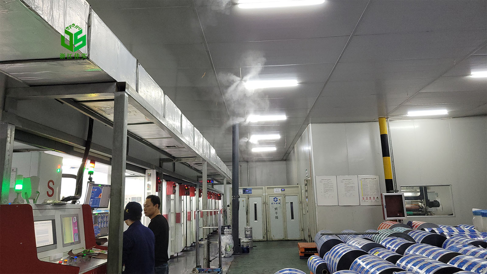 深圳如何正确做好电子车间加湿