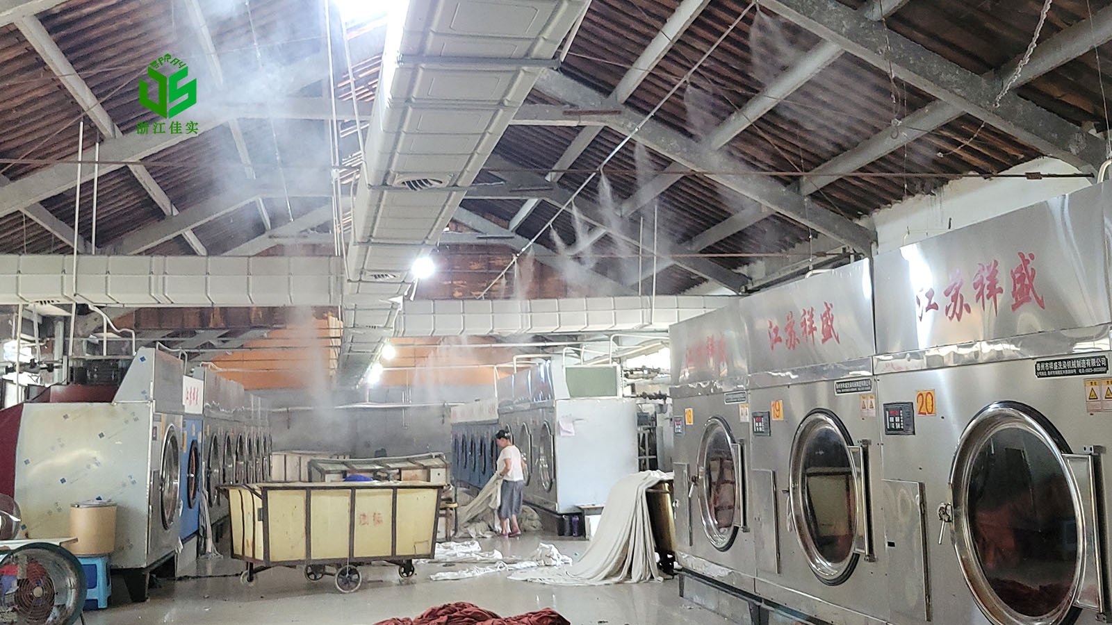 深圳纺织加湿解决纺织车间生产常见痛点-2