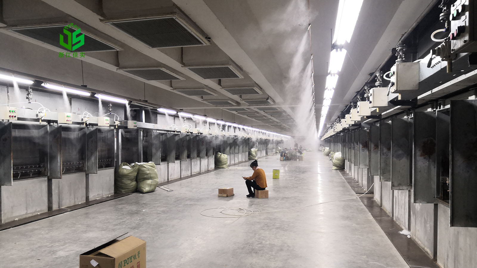 深圳解决生产痛点的车间加湿器