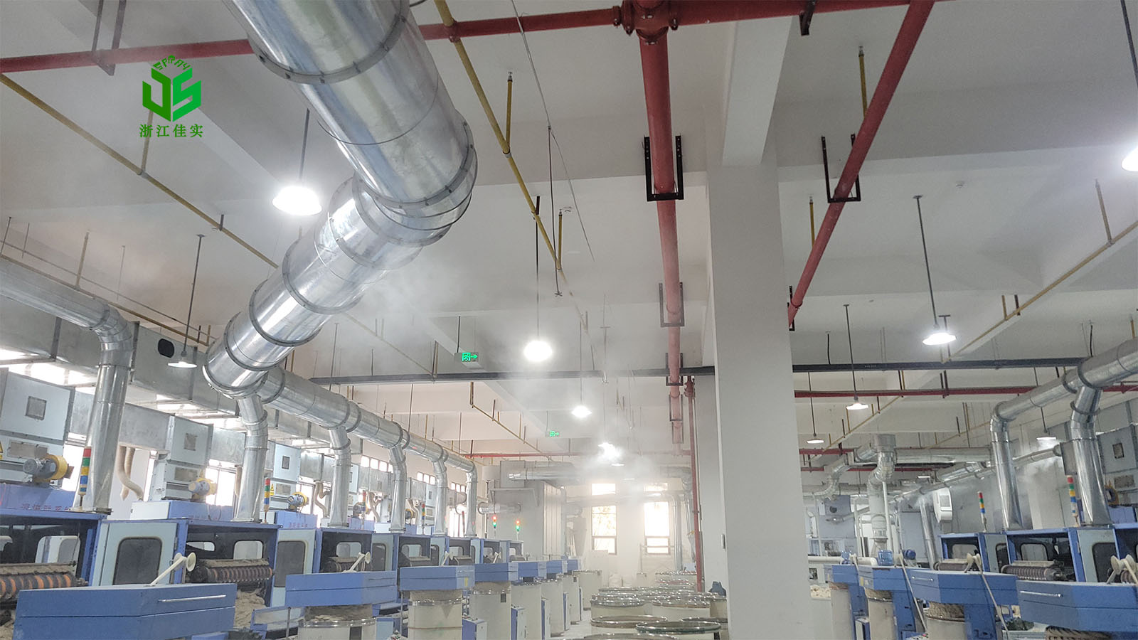 深圳 解决车间生产干燥问题选对工厂用加湿器很重要