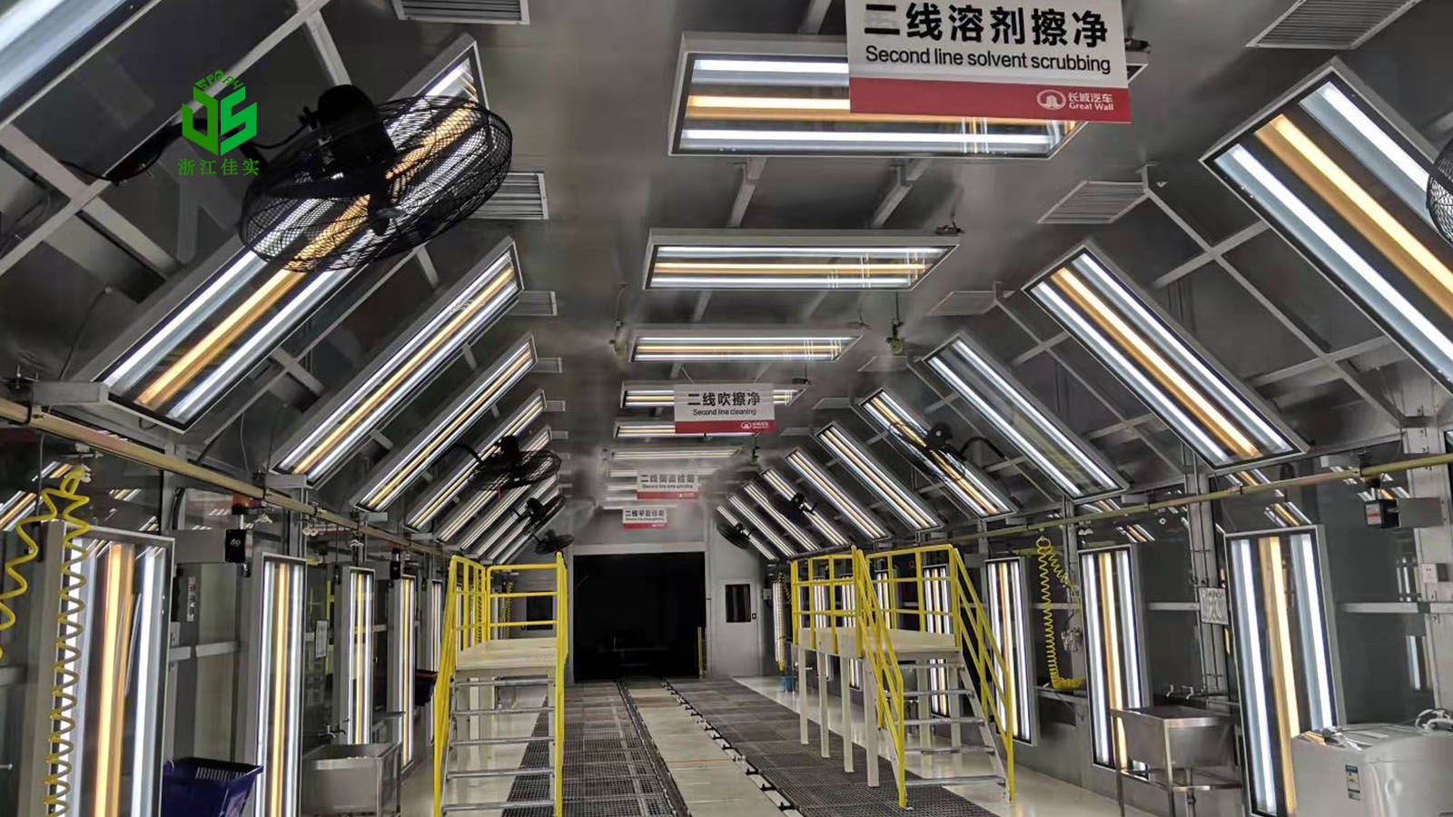 深圳解决车间扬尘痛点的干雾加湿器