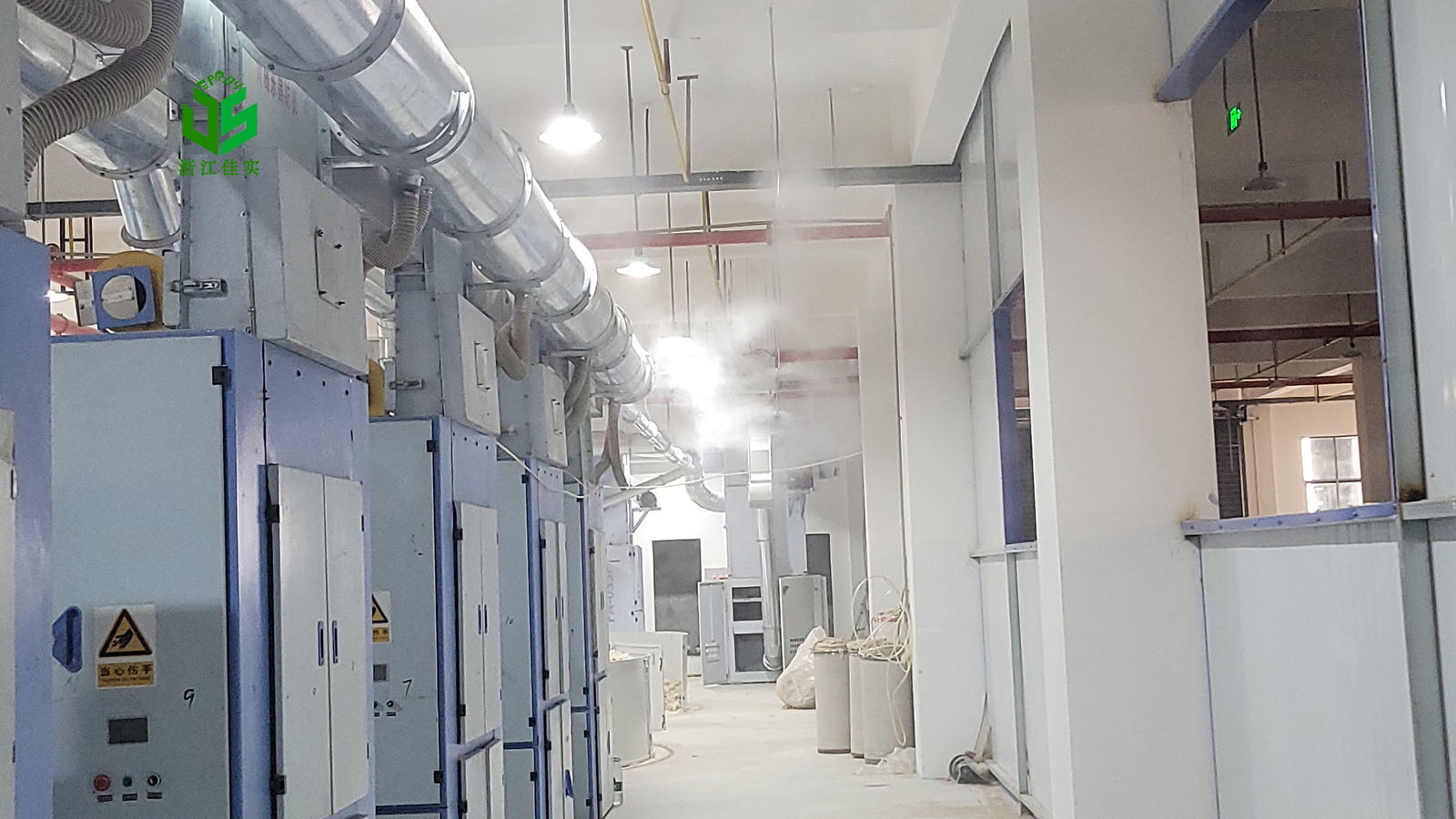 深圳工厂用加湿器解决生产环境湿度过低痛点-2