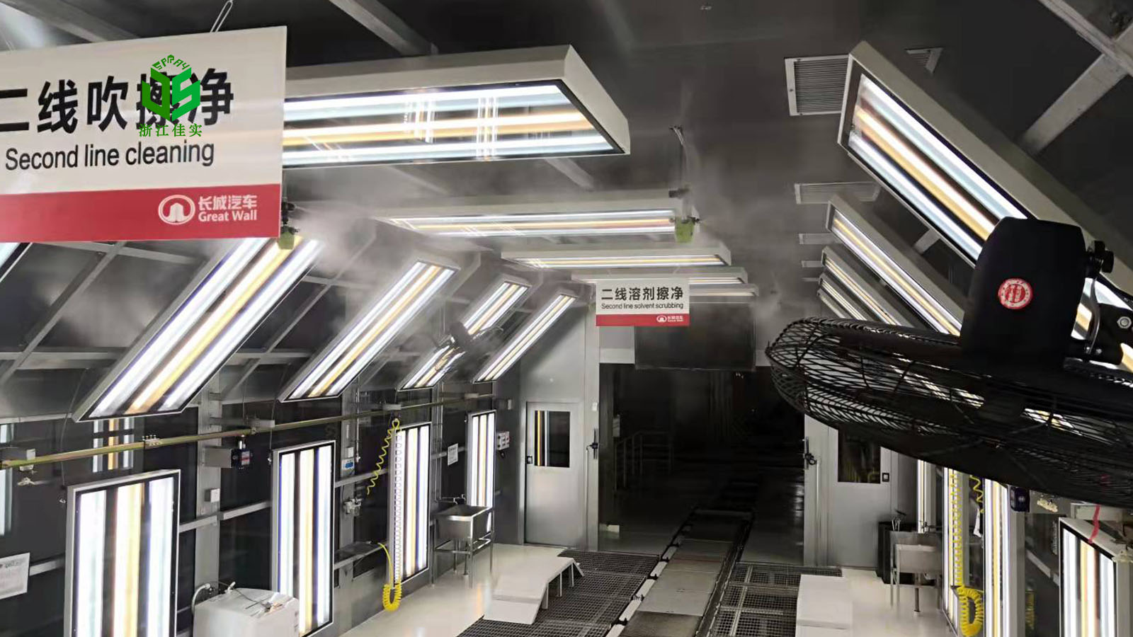 深圳工厂除静电用工业加湿器-2