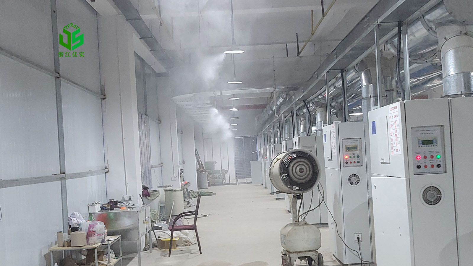解决车间湿度问题深圳工厂用加湿器