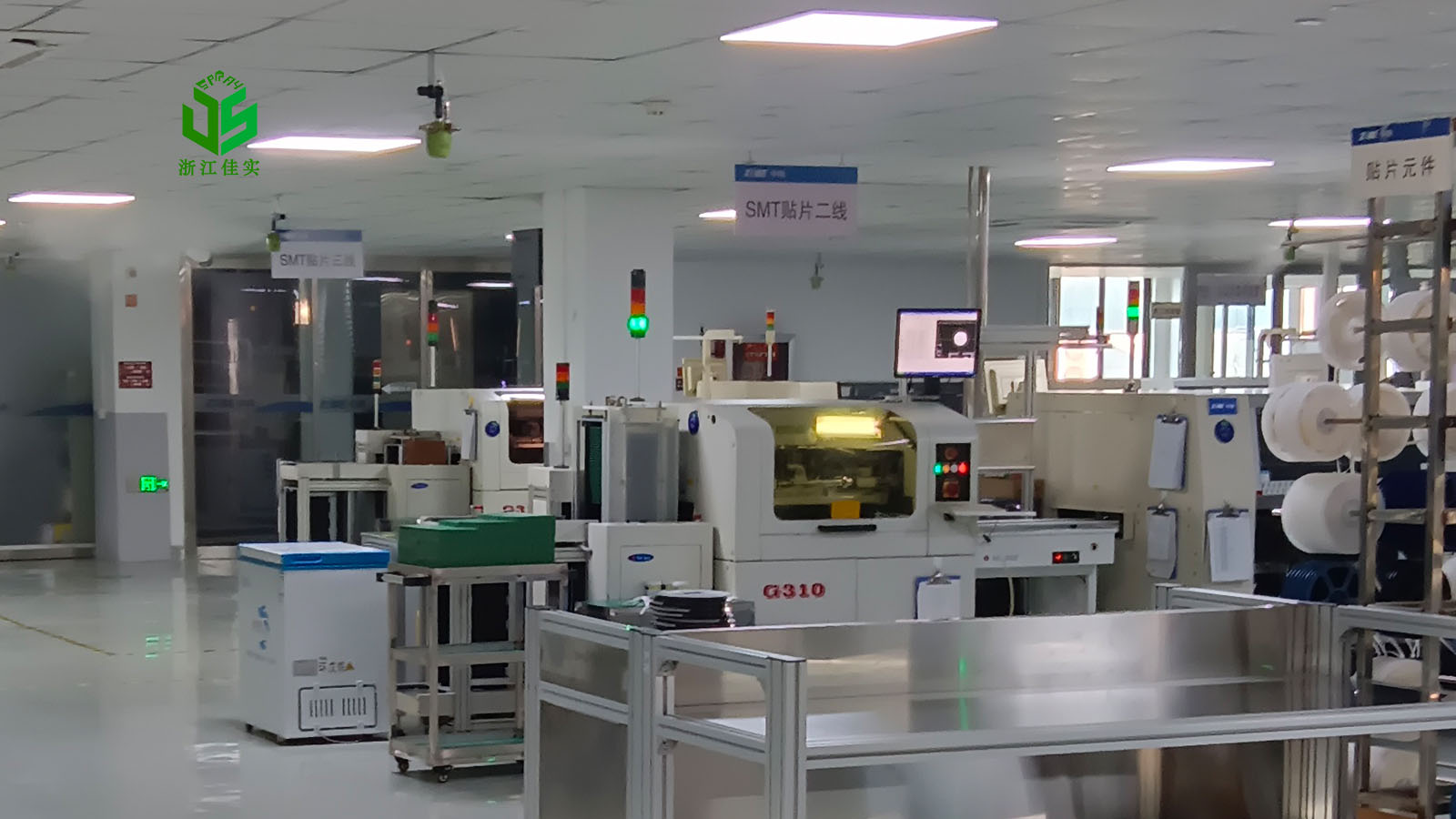 深圳解决电子车间加湿痛点的实用方案-1