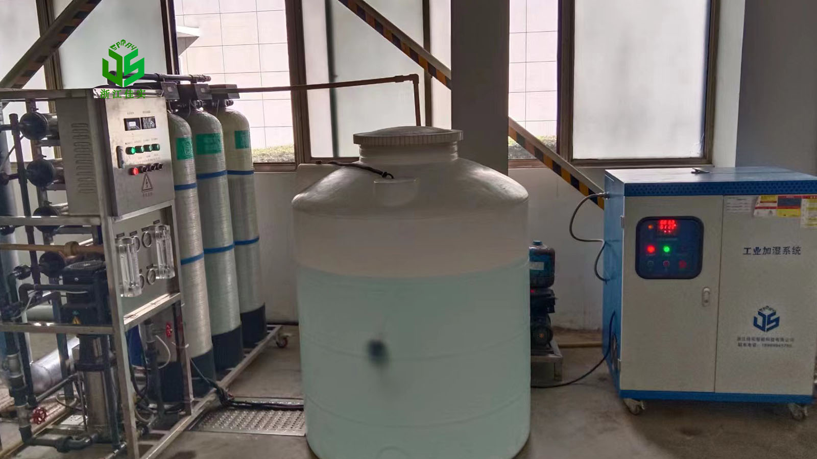 深圳解决生产隐患的电子车间加湿方案