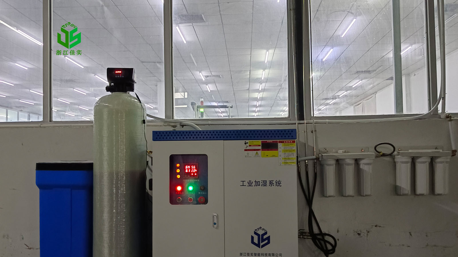 深圳车间加湿器解决车间生产干燥痛点