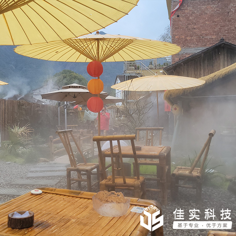 见山·禅静农家乐安装佳实智能喷雾造景系统，营造自然氛围！