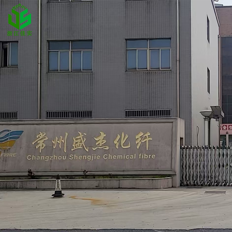 【化纤行业加湿案例】常州盛杰化纤纺丝车间高压微雾加湿项目圆满验收