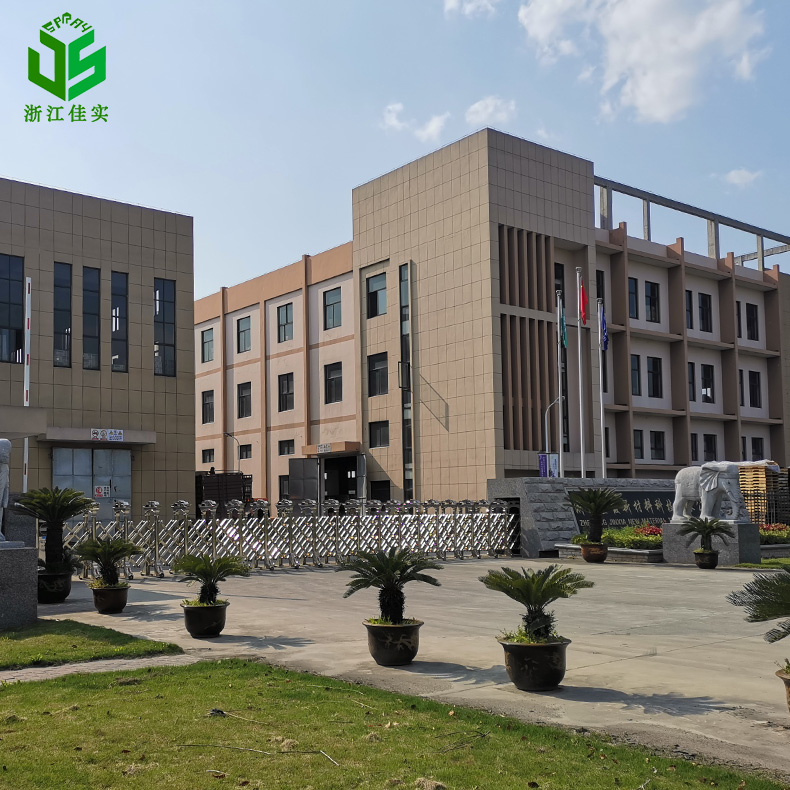 【化纤行业加湿案例】浙江金霞新材料科技有限公司携手佳实科技，打造纺丝车间高压微雾智能加湿方案