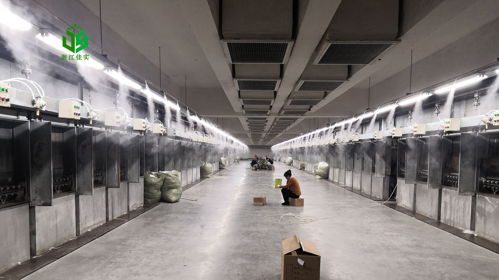 深圳车间加湿器解决工业生产常见痛点